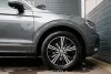 Volkswagen Tiguan 2,0 TDI SCR 4Motion Highline DSG Thumbnail 7