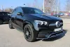 Mercedes-Benz GLE Klasse 4Matic *ZRAČNI OVJES,PANORMA,KAMERA Thumbnail 3